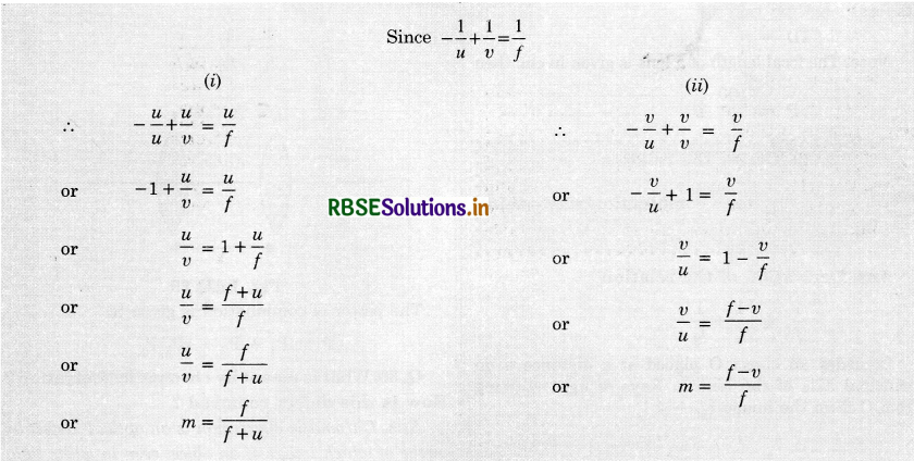 RBSE Class 12 Physics Important Questions Chapter 9 Ray Optics and Optical Instruments 84