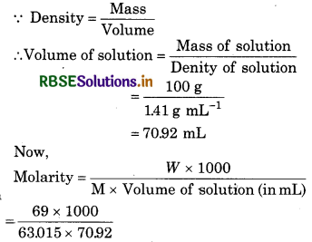 RBSE Solutions for Class 11 Chemistry Chapter 1 Some Basic Concepts of Chemistry 10
