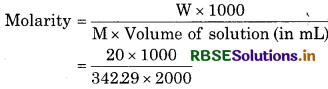 RBSE Solutions for Class 11 Chemistry Chapter 1 Some Basic Concepts of Chemistry 11