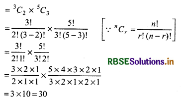 RBSE Solutions for Class 11 Maths Chapter 7 Permutations and Combinations Miscellaneous exercise 1
