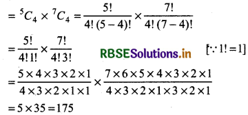 RBSE Solutions for Class 11 Maths Chapter 7 Permutations and Combinations Miscellaneous exercise 13