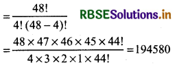RBSE Solutions for Class 11 Maths Chapter 7 Permutations and Combinations Miscellaneous exercise 16