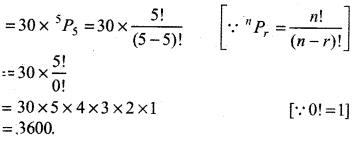 RBSE Solutions for Class 11 Maths Chapter 7 Permutations and Combinations Miscellaneous exercise 2