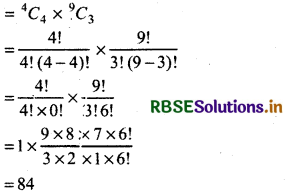 RBSE Solutions for Class 11 Maths Chapter 7 Permutations and Combinations Miscellaneous exercise 5