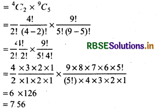 RBSE Solutions for Class 11 Maths Chapter 7 Permutations and Combinations Miscellaneous exercise 7