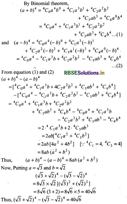 RBSE Solutions for Class 11 Maths Chapter 8 Binomial Theorem Ex 8.1 4