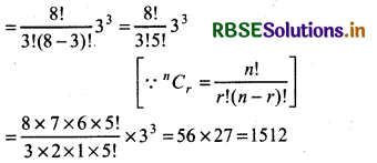 RBSE Solutions for Class 11 Maths Chapter 8 Binomial Theorem Ex 8.2 1
