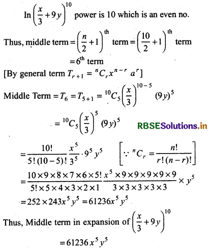 RBSE Solutions for Class 11 Maths Chapter 8 Binomial Theorem Ex 8.2 5