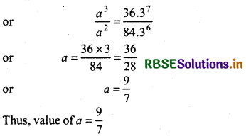 RBSE Solutions for Class 11 Maths Chapter 8 Binomial Theorem Miscellaneous Exercise 2
