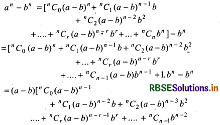 RBSE Solutions for Class 11 Maths Chapter 8 Binomial Theorem Miscellaneous Exercise 4