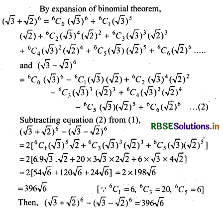 RBSE Solutions for Class 11 Maths Chapter 8 Binomial Theorem Miscellaneous Exercise 5