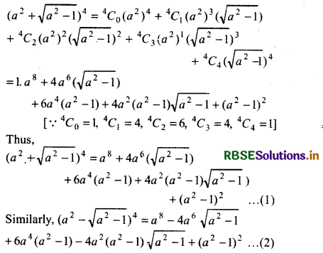 RBSE Solutions for Class 11 Maths Chapter 8 Binomial Theorem Miscellaneous Exercise 6