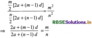 RBSE Solutions for Class 11 Maths Chapter 9 Sequences and Series Ex 9.2 10