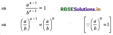 RBSE Solutions for Class 11 Maths Chapter 9 Sequences and Series Ex 9.2 12