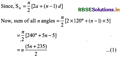 RBSE Solutions for Class 11 Maths Chapter 9 Sequences and Series Ex 9.2 14