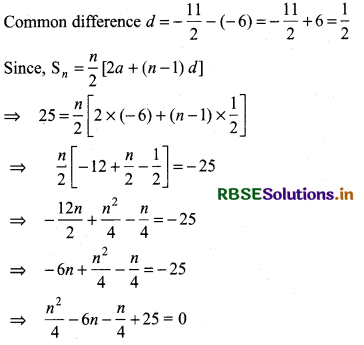 RBSE Solutions for Class 11 Maths Chapter 9 Sequences and Series Ex 9.2 2