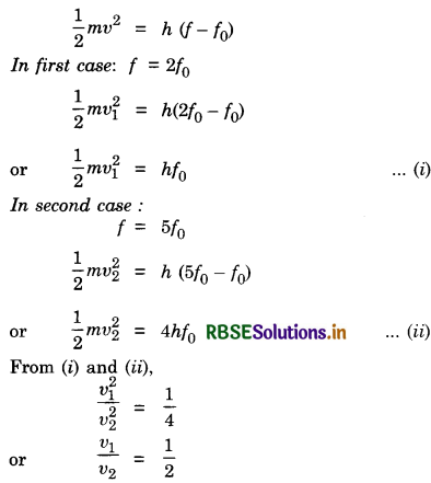 RBSE Class 12 Physics Important Questions Chapter 11 Dual Nature of Radiation and Matter 18