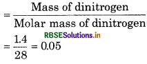 RBSE Solutions for Class 11 Chemistry Chapter 5 States of Matter 17