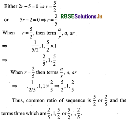 RBSE Solutions for Class 11 Maths Chapter 9 Sequences and Series Ex 9.3 11