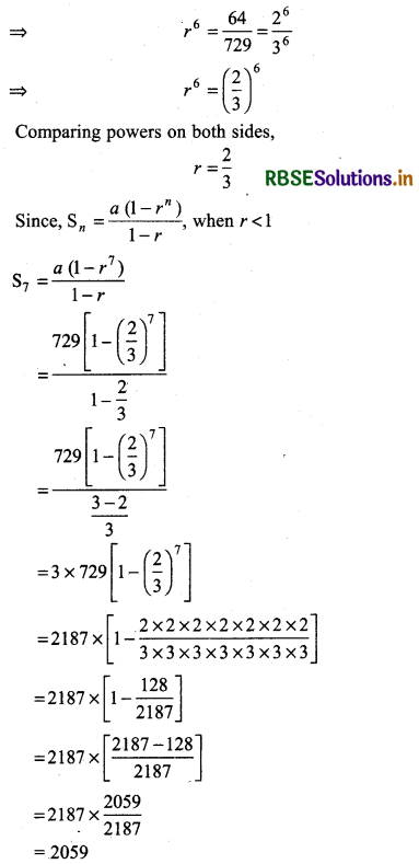 RBSE Solutions for Class 11 Maths Chapter 9 Sequences and Series Ex 9.3 13