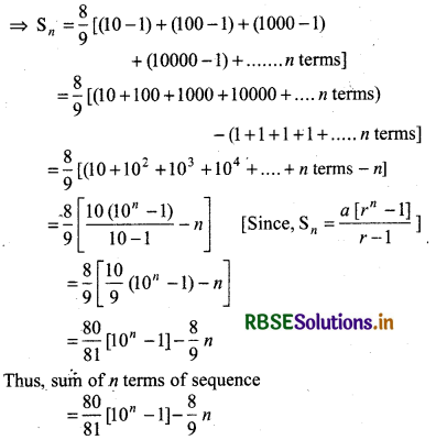 RBSE Solutions for Class 11 Maths Chapter 9 Sequences and Series Ex 9.3 15