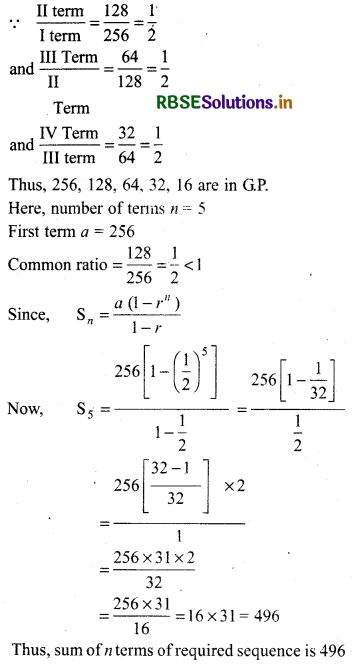 RBSE Solutions for Class 11 Maths Chapter 9 Sequences and Series Ex 9.3 17