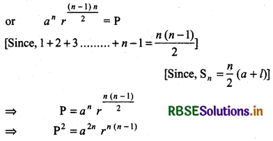 RBSE Solutions for Class 11 Maths Chapter 9 Sequences and Series Ex 9.3 21