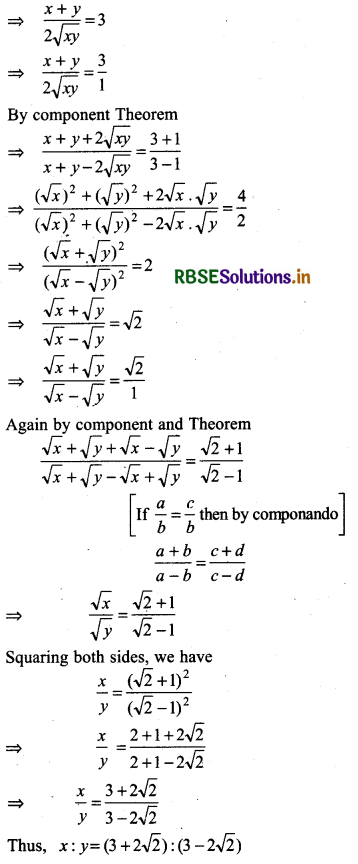 RBSE Solutions for Class 11 Maths Chapter 9 Sequences and Series Ex 9.3 26