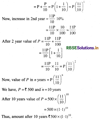 RBSE Solutions for Class 11 Maths Chapter 9 Sequences and Series Ex 9.3 27