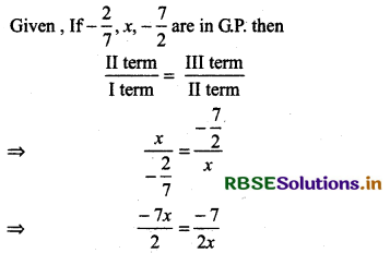 RBSE Solutions for Class 11 Maths Chapter 9 Sequences and Series Ex 9.3 5