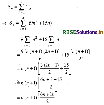 RBSE Solutions for Class 11 Maths Chapter 9 Sequences and Series Ex 9.4 6