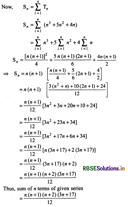 RBSE Solutions for Class 11 Maths Chapter 9 Sequences and Series Ex 9.4 8