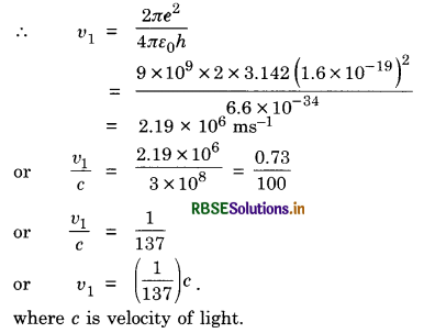 RBSE Class 12 Physics Important Questions Chapter 12 Atoms 2