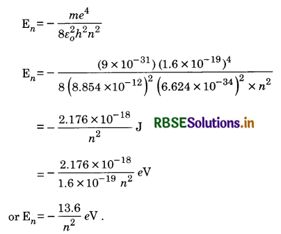 RBSE Class 12 Physics Important Questions Chapter 12 Atoms 27