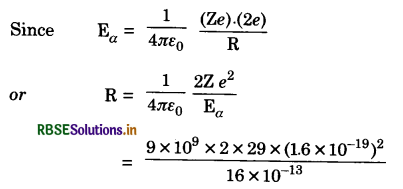 RBSE Class 12 Physics Important Questions Chapter 12 Atoms 31