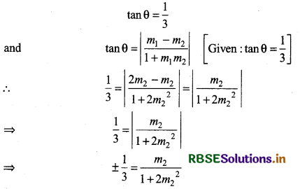 RBSE Solutions for Class 11 Maths Chapter 10 Straight Lines Ex 10.1 11