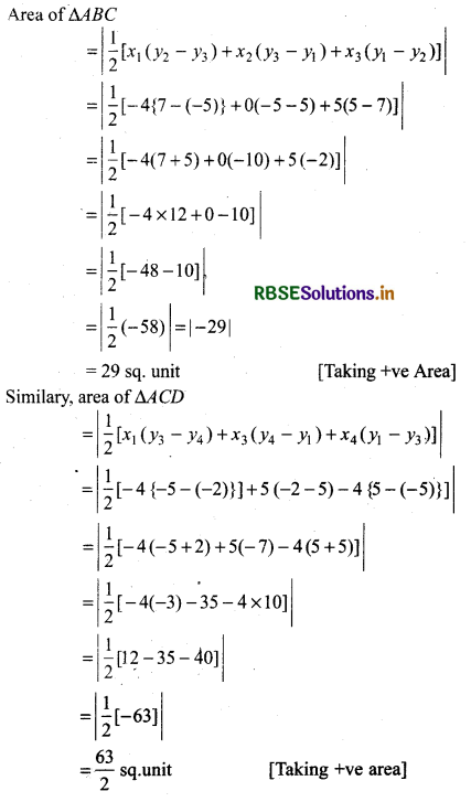 RBSE Solutions for Class 11 Maths Chapter 10 Straight Lines Ex 10.1 2