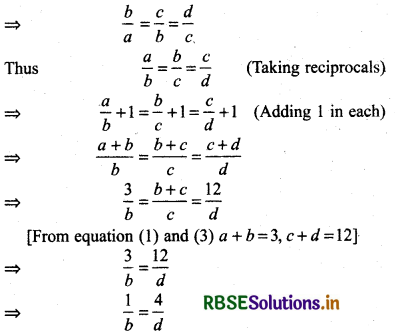 RBSE Solutions for Class 11 Maths Chapter 9 Sequences and Series Miscellaneous Exercise 10