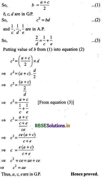 RBSE Solutions for Class 11 Maths Chapter 9 Sequences and Series Miscellaneous Exercise 12