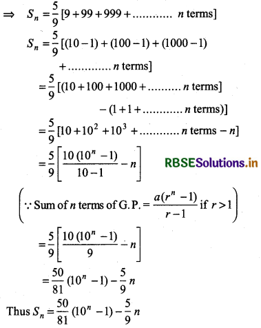 RBSE Solutions for Class 11 Maths Chapter 9 Sequences and Series Miscellaneous Exercise 13
