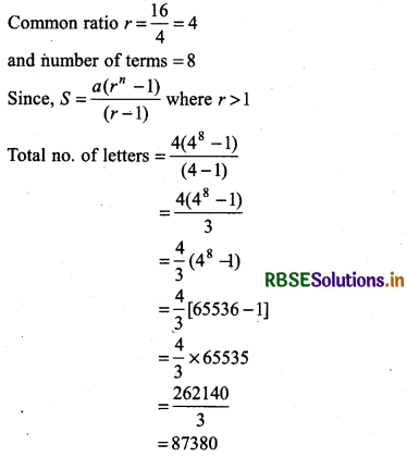RBSE Solutions for Class 11 Maths Chapter 9 Sequences and Series Miscellaneous Exercise 19