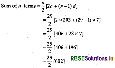 RBSE Solutions for Class 11 Maths Chapter 9 Sequences and Series Miscellaneous Exercise 2