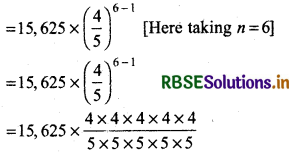 RBSE Solutions for Class 11 Maths Chapter 9 Sequences and Series Miscellaneous Exercise 20
