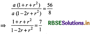 RBSE Solutions for Class 11 Maths Chapter 9 Sequences and Series Miscellaneous Exercise 4