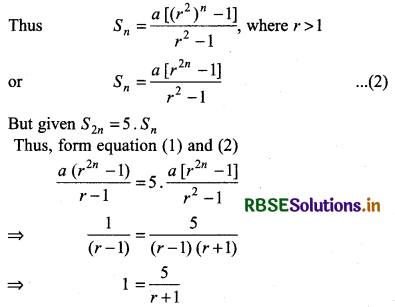 RBSE Solutions for Class 11 Maths Chapter 9 Sequences and Series Miscellaneous Exercise 5