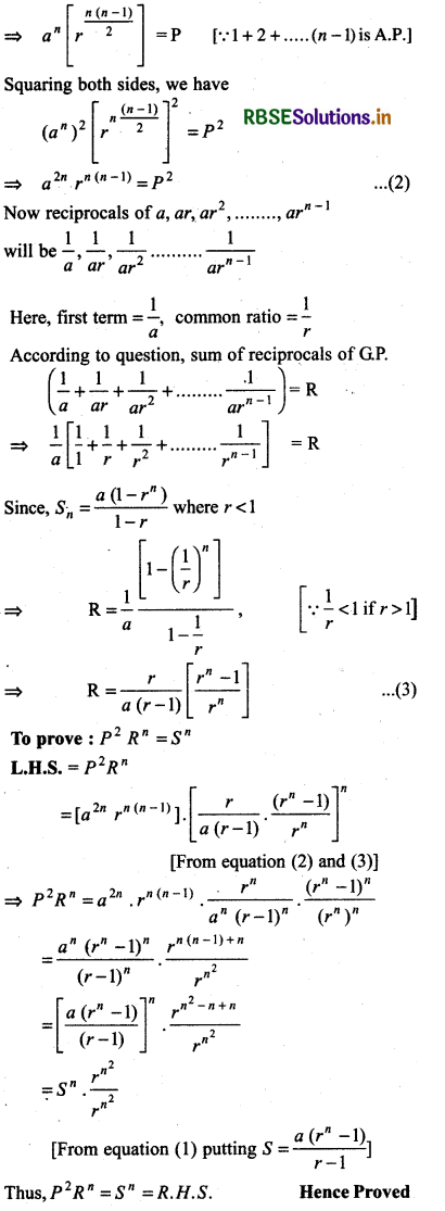 RBSE Solutions for Class 11 Maths Chapter 9 Sequences and Series Miscellaneous Exercise 7