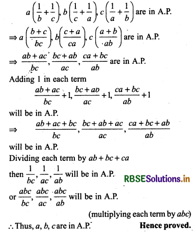 RBSE Solutions for Class 11 Maths Chapter 9 Sequences and Series Miscellaneous Exercise 8