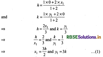 RBSE Solutions for Class 11 Maths Chapter 10 Straight Lines Ex 10.2 12