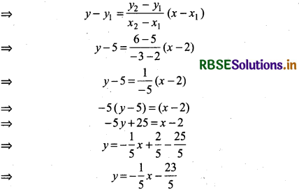 RBSE Solutions for Class 11 Maths Chapter 10 Straight Lines Ex 10.2 4