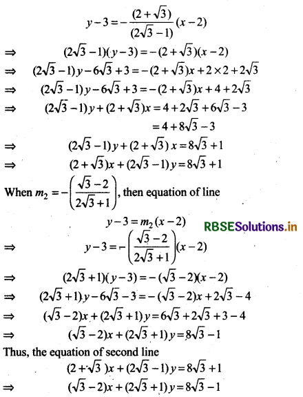 RBSE Solutions for Class 11 Maths Chapter 10 Straight Lines Ex 10.3 16